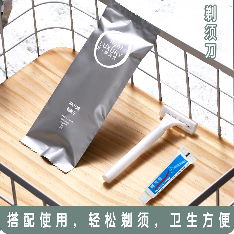 一次性剃须刀男士须刨宾馆酒店专用手动刮胡刀双层刀片刮毛刀剃毛