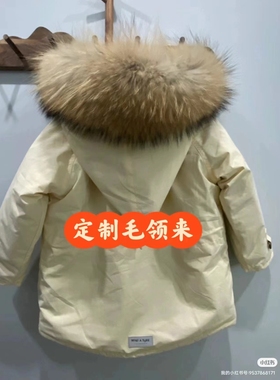 定制整皮miniatu大鹅毛领帽条真毛领子mat毛领单卖貉子毛领精灵帽