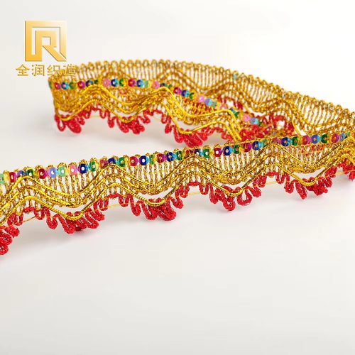 三角亮片装饰花边亮片