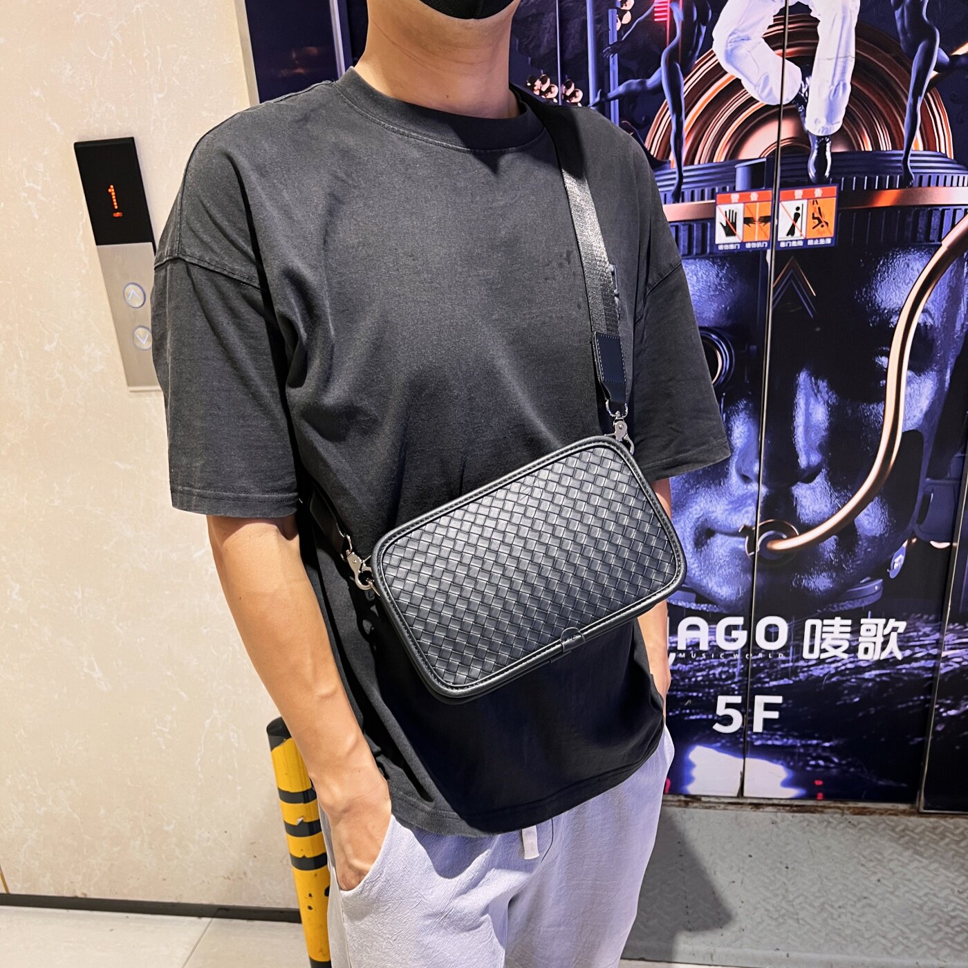 意志新韩国手工编织单肩包小方包 韩版男包流斜挎包 香烟手机背包