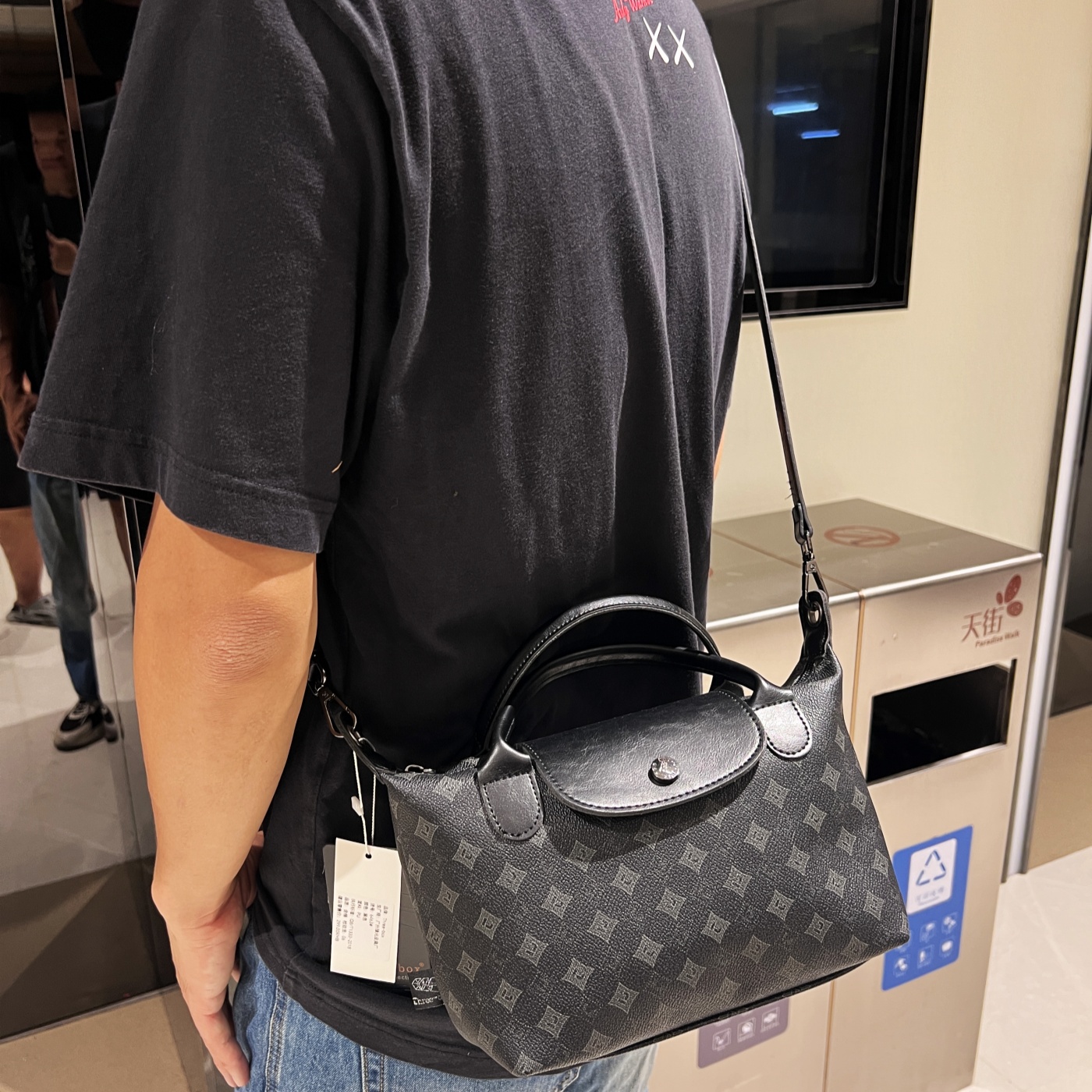 Three-Box多功能男士老花饺子包