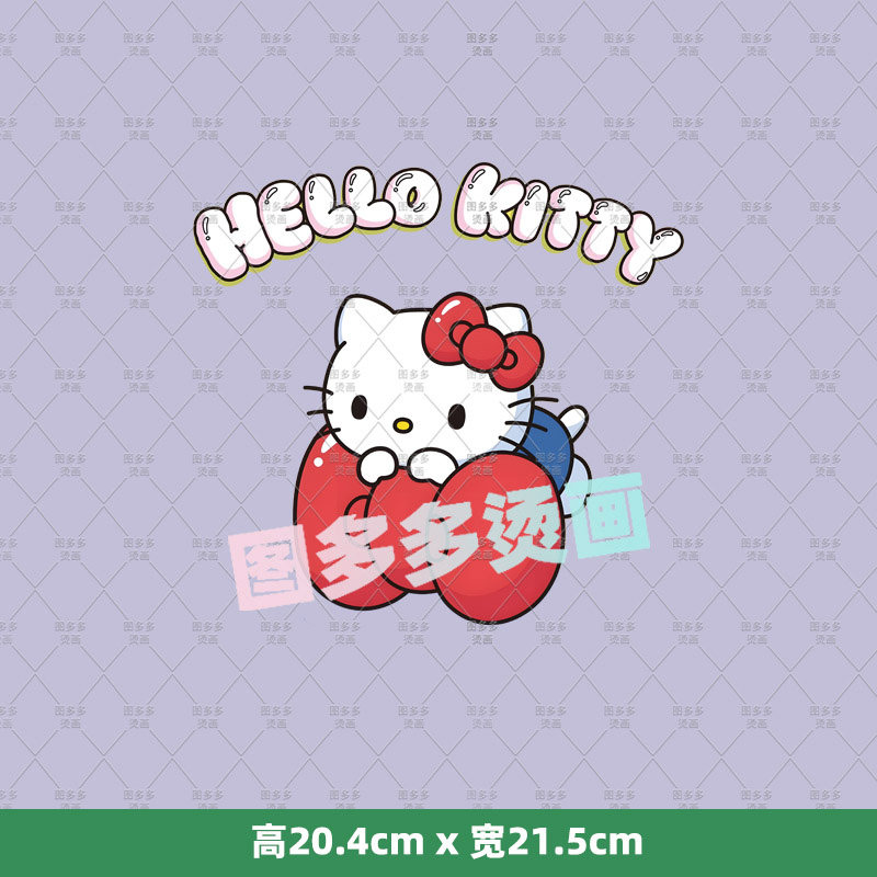 卡通可爱KT猫凯蒂猫潮牌女装烫画贴服饰辅料服装diy白墨烫画3540