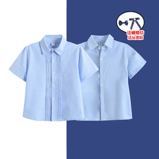 男童女童短袖长袖衬衫春夏薄款浅蓝色休闲衬衣小学生班服校服上衣