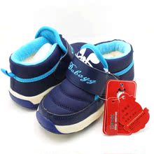 Pantoufles enfants en autre pour printemps - Ref 1007164 Image 7