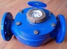 quality goods Amico LXSY-E 077 Iron Rotor type flange Pumpkin Cold water meterin the Hardware/Tool , Instrumentation , Meter  category - from Buy2taobao.com to provide professional Taobao agent buy service