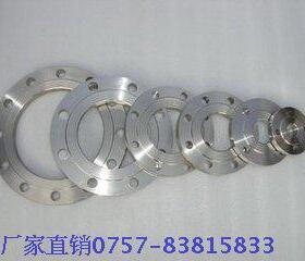 16mm平焊法兰 钢板法兰DN15 dn20 dn25 dn32 dn40 DN200 4分 8寸