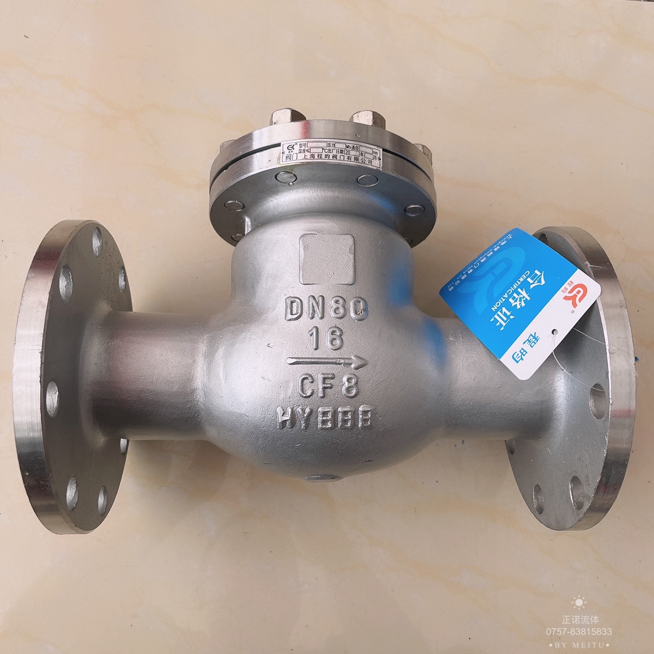 实体经营/现货批发/质量可靠/耐温200度，耐压16KG，1.6MPA.耐腐蚀，耐酸碱。