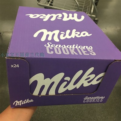 1盒荷兰直邮包邮包税Milka Sensations Cookie妙卡巧克力夹心饼干