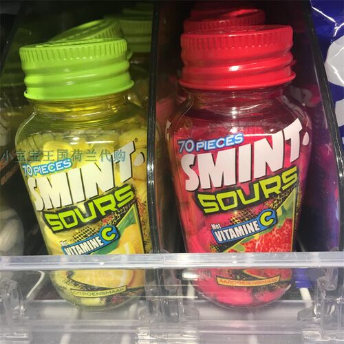 6瓶荷兰直邮包邮包税Smint Sours酸味无糖草莓柠檬薄荷糖维生素 C