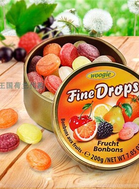 4盒荷兰直邮包邮包税Woogie Fine Drops浓郁风味野莓水果混合硬糖