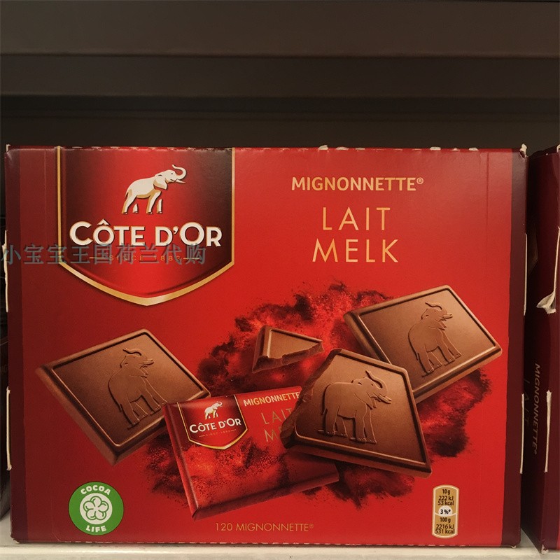 1盒荷兰直邮包邮包税 Côte d'Or Mignonnettes 金象牛奶黑巧克力
