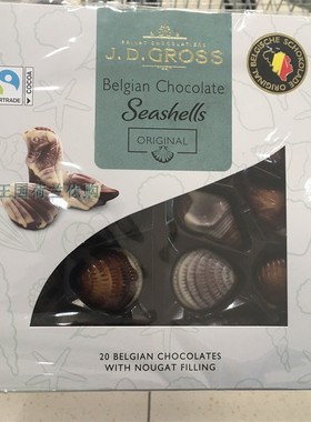 5盒荷兰直邮包邮包税 J.D. Gross 各种口味海鲜贝壳形状巧克力
