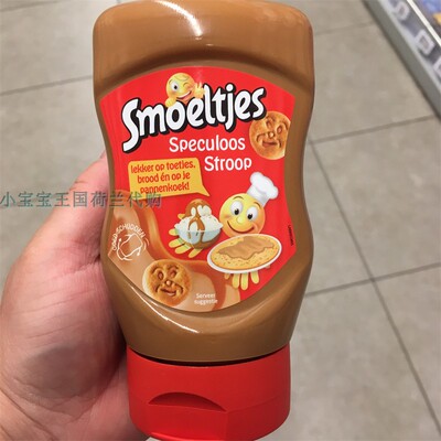 3瓶荷兰直邮包邮包税Smoeltjes Speculoos stroop香滑焦糖饼干酱