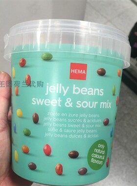 2罐荷兰直邮包邮包税 jelly beans zoet zuur 水晶豆豆甜酸水果糖