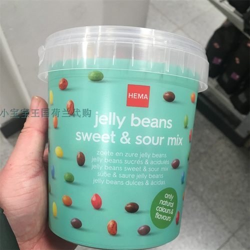 2罐荷兰直邮包邮包税 jelly beans zoet zuur 水晶豆豆甜酸水果糖