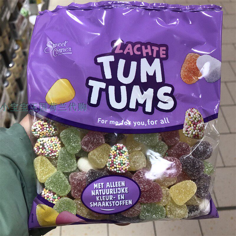 5袋荷兰直邮包邮包税Sweet Corner Tumtums德国美味混合水果软糖
