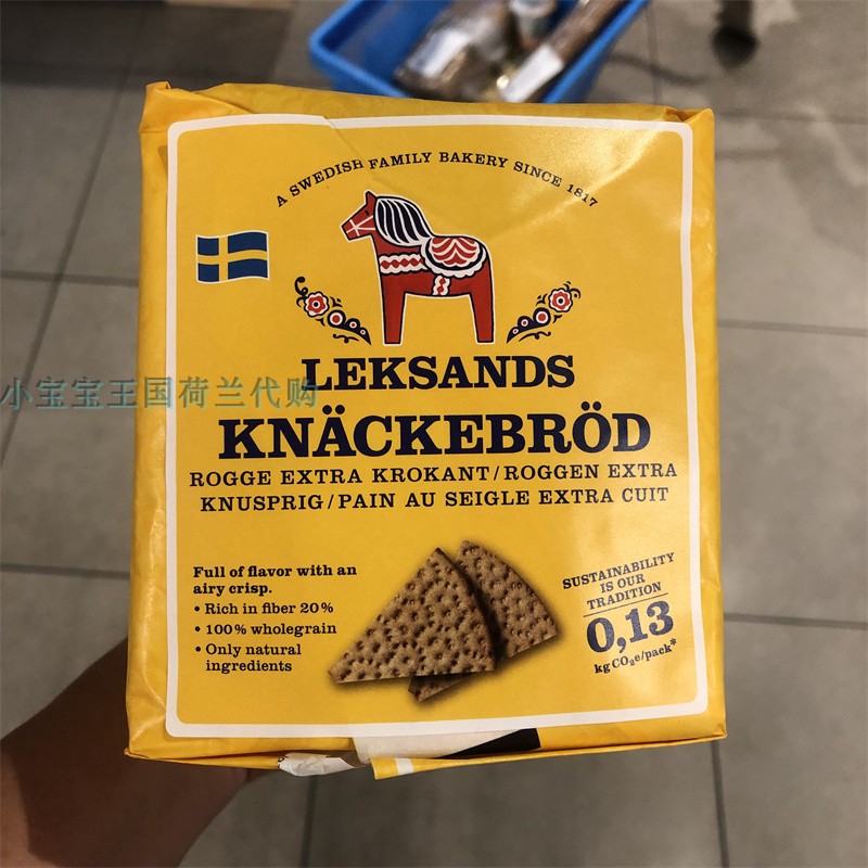 4包荷兰直邮包邮包税Leksands Kn&auml;ckebrod瑞典香脆可口面包片