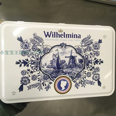 2盒荷兰直邮包邮包税Fortuin Wilhelmina 威廉明娜薄荷糖铁罐礼盒