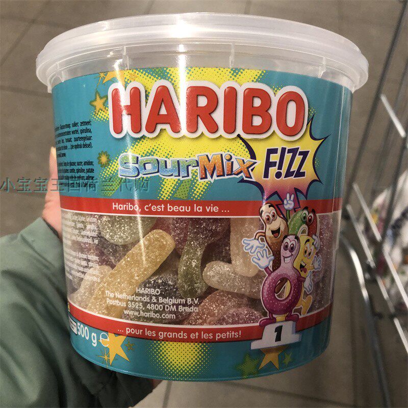 2罐荷兰直邮包邮包税Haribo Sour mix f!zz哈瑞宝酸味混合软糖