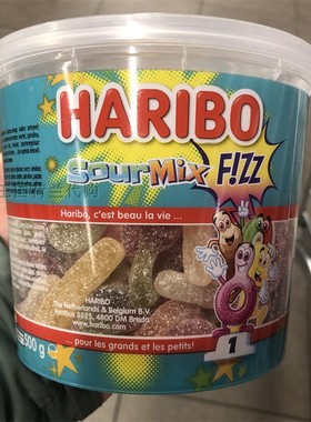 2罐荷兰直邮包邮包税Haribo Sour mix f!zz哈瑞宝酸味混合软糖