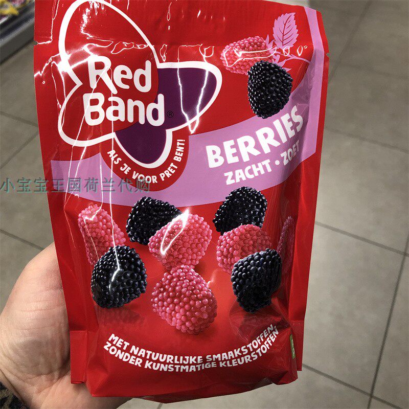 4袋荷兰直邮包邮包税Red Band美味柔软多种口味水果软糖