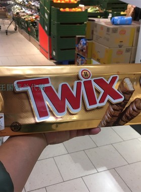 4袋荷兰直邮包邮包税Twix Chocolade 经典焦糖酥脆饼干巧克力棒