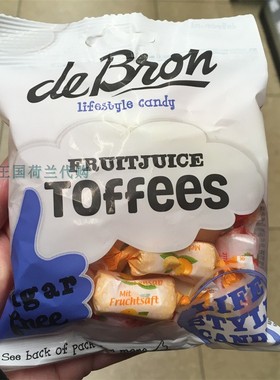 5袋荷兰直邮包邮包税 De Bron Toffees Sugarfree 无糖水果太妃糖