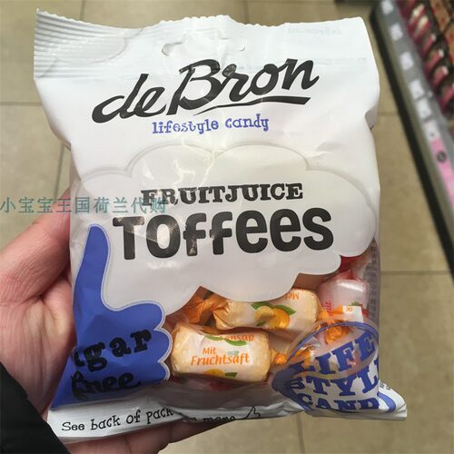 5袋荷兰直邮包邮包税 De Bron Toffees Sugarfree 无糖水果太妃糖