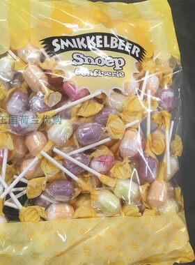 2袋荷兰直邮包邮包税 Smikkelbeer 各种口味棒棒糖一袋1公斤100颗