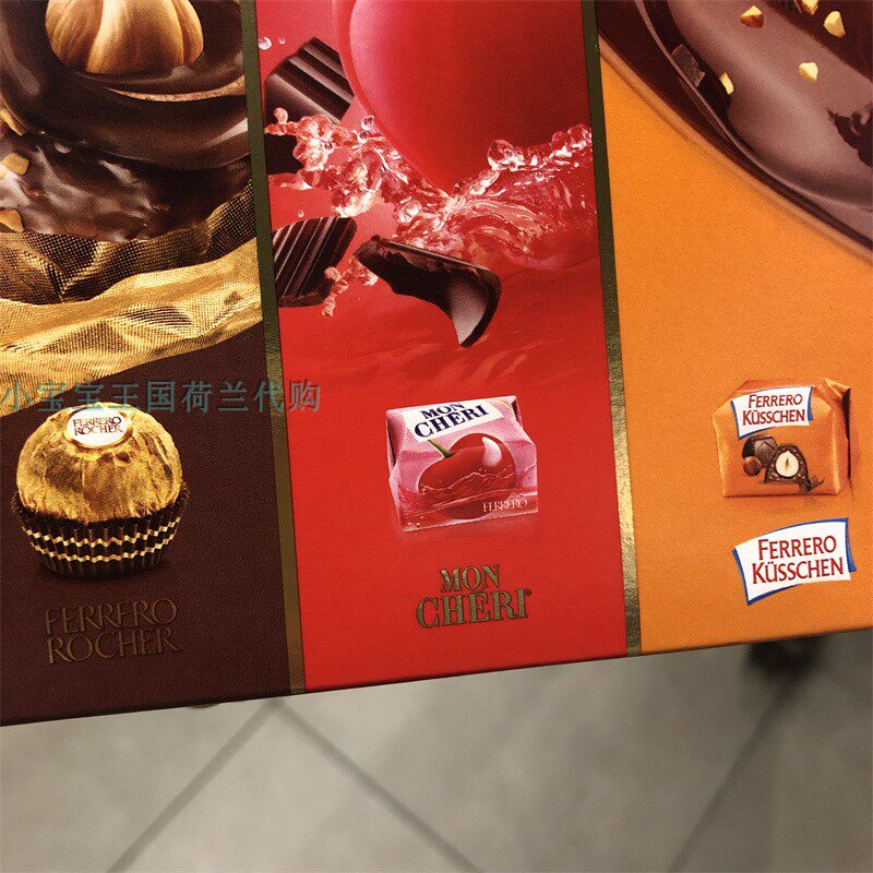 2盒荷兰直邮包邮包税Ferrero Prestige美味费列罗尊贵系列巧克力
