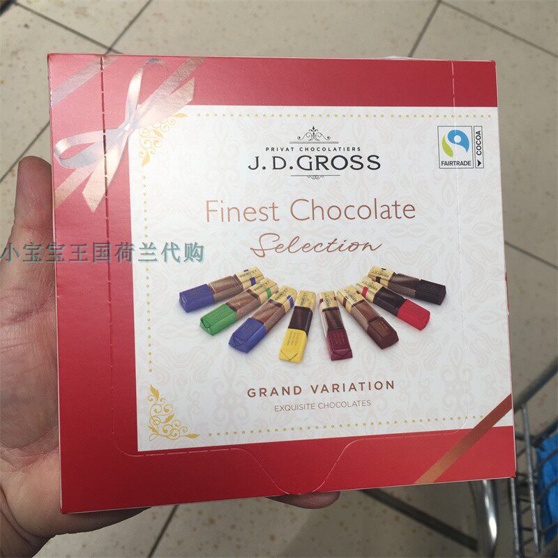 5盒荷兰直邮包邮包税德国J.D.Gross夹心巧克力礼盒任意组合200克