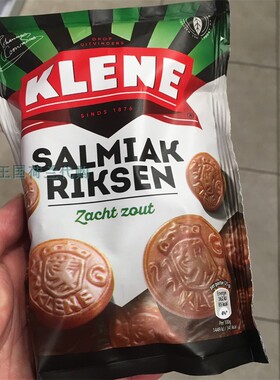 6袋荷兰直邮包邮包税 Klene甘草糖 各种甜咸口味回味无穷值得一试