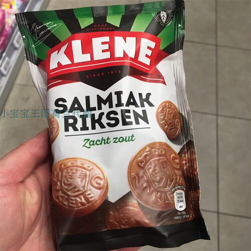 6袋荷兰直邮包邮包税 Klene甘草糖 各种甜咸口味回味无穷值得一试