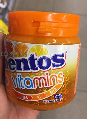 4罐荷兰直邮包邮包税Mentos Gum Pure fresh曼妥思无糖多味口香糖