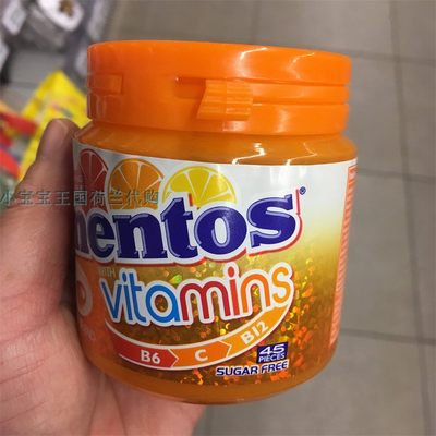 4罐荷兰直邮包邮包税Mentos Gum Pure fresh曼妥思无糖多味口香糖