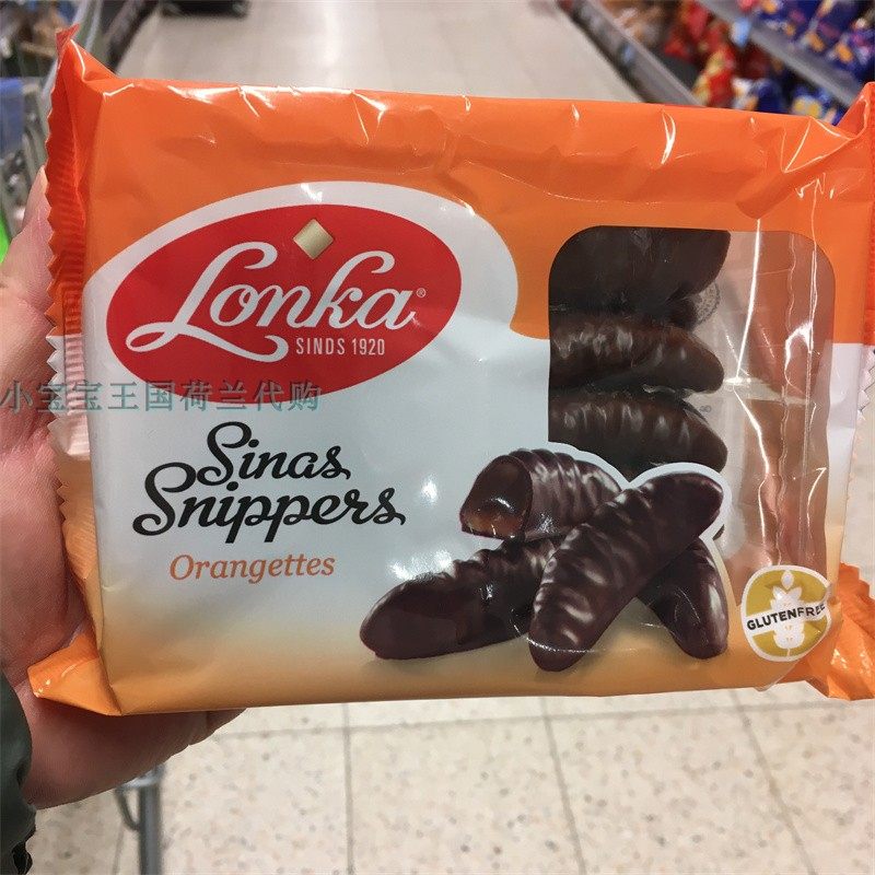 4包荷兰直邮包邮包税Lonka Sinassnippers橙子口味巧克力果胶软糖