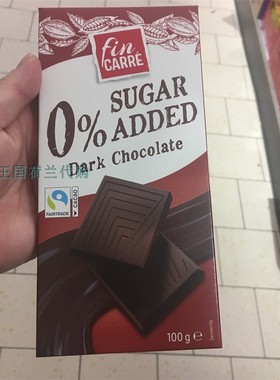 5块荷兰直邮包邮包税Fin Carré 0% Sugar Chocolate无糖巧克力