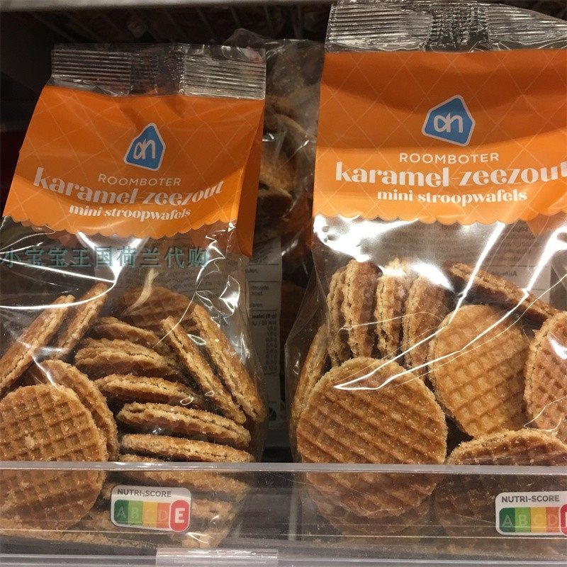 6袋荷兰直邮包邮包税AH Stroopwafel 惊喜口味焦糖海盐迷你华夫饼,零食/坚果/特产,夹心饼干,淘宝优惠券,粉丝福利购,淘宝优惠卷