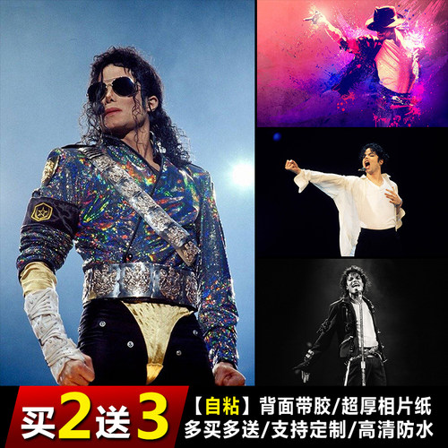 迈克尔杰克逊墙纸卧室摇滚歌星