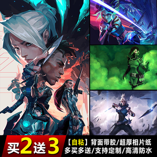 无畏契约海报游戏周边宿舍墙贴画报电竞网吧装饰画卧寝室壁画单幅