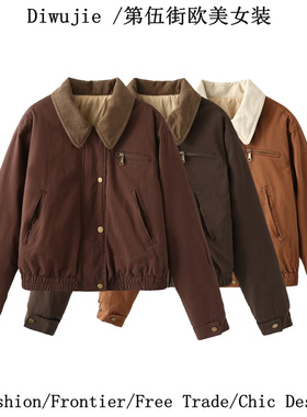 KEYANKETIAN 24107 灯芯绒领口拼接设计复古飞行员夹克休闲外套女