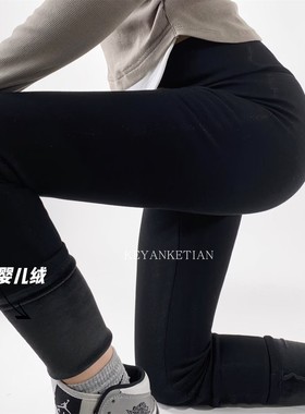 KEYANKETIAN 23378 高腰提臀打底紧身显瘦小脚裤加绒保暖塑形长裤