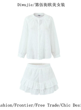 KEYANKETIAN 9255 波西米亚度假风镂空刺绣蕾丝长袖衬衫短裤套装