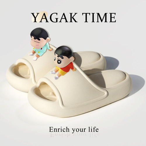 2026年卡通可爱EVA防滑凉拖鞋