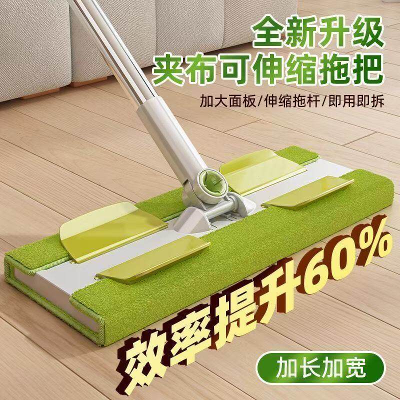 夹布拖把毛巾抹布平板拖地宿舍家用一拖净懒人干湿两用拖布伸缩杆