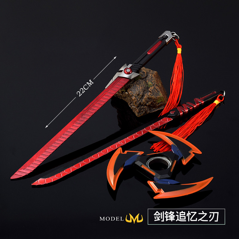 追忆之刃金属武器模型合金飞镖