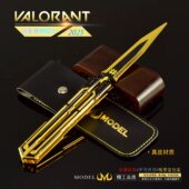 瓦罗兰特 无畏契约2025冠军赛蝴蝶刀游戏实物金属模型摆件未开刃