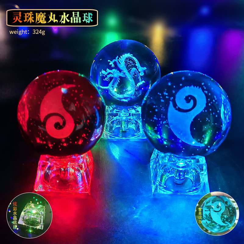 哪吒敖丙灵珠魔丸水晶球玻璃球