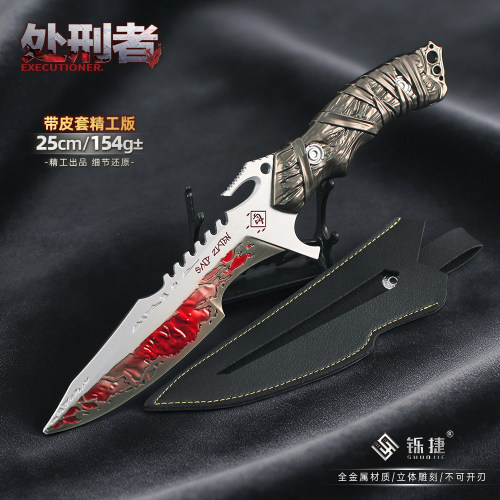 三角洲精工S8赛季处刑者金属模型