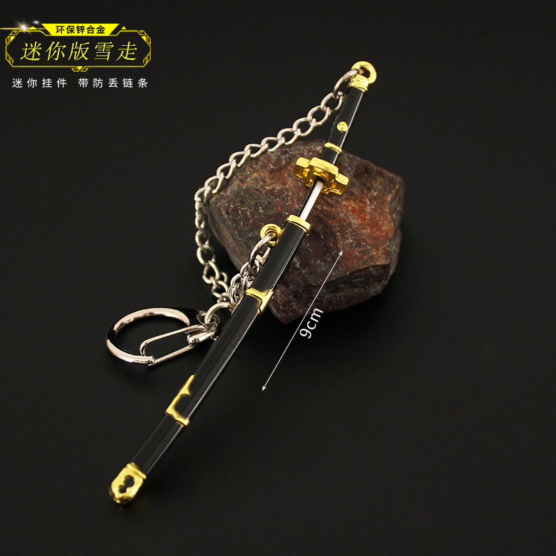 海贼王迷你雪走带鞘刀金属模型